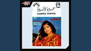             دندنها