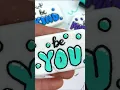 Bubble Letters in 15 Seconds