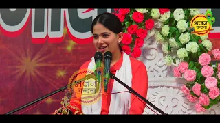 Jaya kishori motivational speech | जिंदगी आसान नहीं हैं | Inspirational Speech By Jaya kishori ji