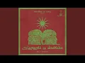 Download Lagu Jennek