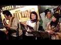 おいしい水 - Agua De Beber