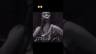 دول عايروني وقالولي يا اسمر اللون يا لالالي  دول عايروني وقالولي يا اسمر اللون يا لالالي