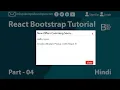 Modal in react bootstrap tutorial react modal