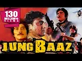 Download Lagu Jung Baaz (1989) Full Hindi Movie | Govinda, Mandakini, Danny Denzongpa, Raaj Kumar, Prem Chopra