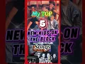 Lagu Top 5 New Kids on the Block Songs | NKOTB Greatest Hits #top5 #nkotb #boyband #shorts
