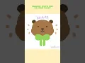 Drawing cute teddy bear Gif on ibis paint