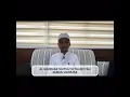 Download Lagu Al Madrasathuth Thahiriyyah # Hadees 15 Mohamed Yousuf Imran
