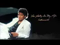 Michael Jackson - The Lady In My Life (Full Instrumental)