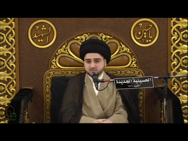 ⁣ماهي أعظم نعمة نملكها ؟! سيد حسين شبر
