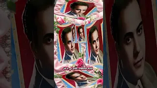صبح لي يا فل  كارم محمود دندنها