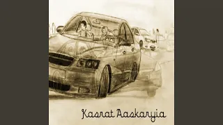 Ya Layt Ma Fe El Bald Oud Version 