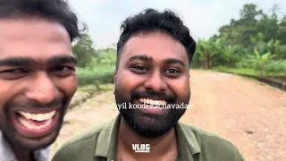ഒരു ഒരു കോടി രൂപ വ്ലോഗ് #malayalamvartha #keralamedia