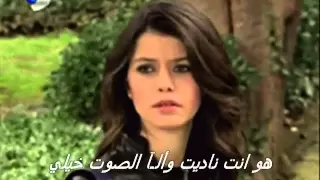 هو انت ناديت ولا الصوت خيلي دندنها