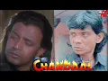 Download Lagu चांडाल हिंदी मूवी फुल एचडी,Mithun dialogue video Chandal।वीडियो चांडाल,मिथुन एक्शन वीडियोRaju Master