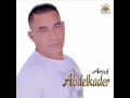 Download Lagu Abdelkader Ariaf \ MP3