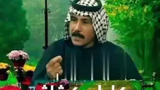الفنان المرحوم كامل كشاش  موال مع اغنية دندنها