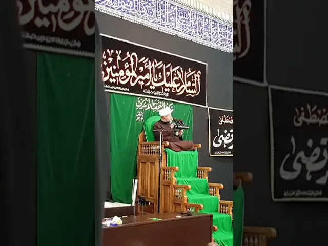 ⁣المحاضرات :استشهاد أميرالمؤمنين علیہ السلام ، سماحة الشيخ محمد البرهاني ،موكب النجف الأشرف