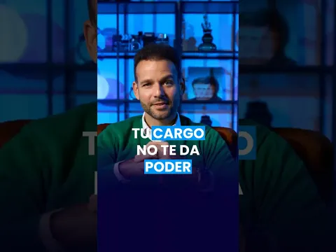 Tu cargo no te da poder sobre otros departamentos