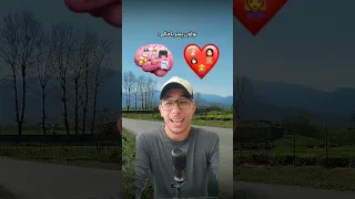 طرز فکر غلط مردها ارتباط موفق کلنی پادکست Shortvideo زن مرد مردان زنان  طرز فکر غلط مردها ارتباط موفق کلنی پادکست Shortvideo زن مرد مردان زنان