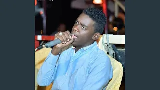 وملاذ غازي مسامحك يا حبيبي 2017 