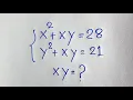 Download Lagu Germany | Can you solve? | A tricky maths olympiad question solution | Algebra problem |