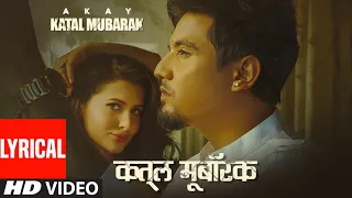 Katal Mubarak: A Kay (Lyrical Video Song) | Pendu Boyz | New Punjabi Song 2022 | T-Series