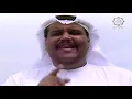HD -  نبيل شعيل - فيديو كليب - اللي ماله أول