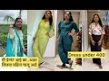 Download Lagu मी प्रेग्नंट आहे का..आता कितवा महिना चालू आहे 