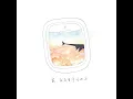 First Flight - CAELAN & 韋禮安