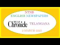 DECCAN CHRONICLE TS 2 MARCH 2022 WEDNESDAY