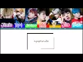 Lagu BTS 'Mic Drop' (Ft. Desiigner) Color Coded Lyrics