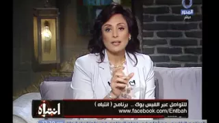 انتباه منى عراقي توضح قاموس مصطلحات مدمنين المخدرات 