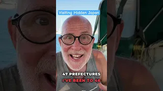 Adventure Travel in Japan: one prefecture to go!