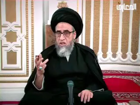 أحكام اللُقَطة التي لها علامة مميزة - السيد صباح شبر