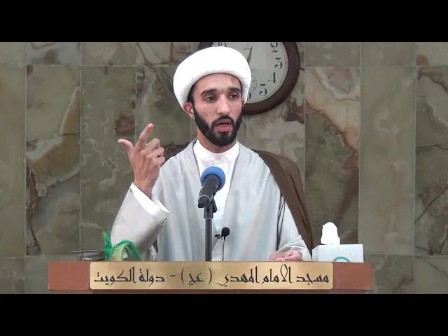 ⁣شعبان شهر الاصلاح - سماحة الشيخ / علي الخالدي