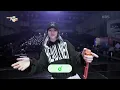 Dangerous - BOYNEXTDOOR ボーイネクストドア 보넥도 [Music Bank] | KBS WORLD TV 240906
