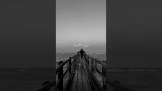 احمد سعد خليني اتفرج علي ندمك من اللي انت عملتوا معايا خليني اشوف حرقه قلبك 