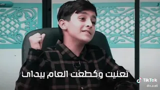 حزين جدا موقف الإمام علي مع الطفل الموهوب عبدالخالق الخليفاوي أبوذيات روعه 