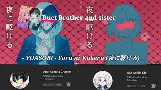 Download - YOASOBI - Yoru ni Kakeru (夜に駆ける) _ Duet Andi Adinata and Alia adelia Cover (VTuber Indonesia) MP3