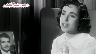 أحلى ماغنت نجاة قريبة منسية بعيده منسية من كلمات مرسى جميل عزيز ولحن كمال الطويل  فيلم غريبة  دندنها