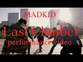 Download Lagu MADKID / Last Climber (パチスロ「盾の勇者の成り上がり」テーマソング) Performance Video