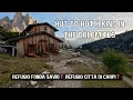 Lagu Hut to Hut Hiking In The Dolomites🛖 | Refugio Fanda Savio, Refugio Citta Di Carpi
