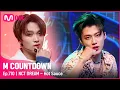 [NCT DREAM - Hot Sauce] KPOP TV Show | #엠카운트다운 | Mnet 210520 방송