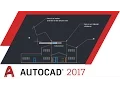Introduction to Annotation Objects AutoCAD LT 2017 WEBINAR AutoCAD