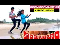 Download Lagu (( Goom goomainchu ))  Full video song kodama simham (( Movie )) Chiranjeevi !! Radha
