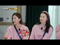 "Who is the hottest male model in Korea?" l Running Man Ep 588 [ENG SUB]