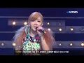 2NE1 - Ugly (Live)