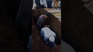 في ظلمة القبر 