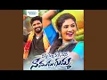 Download Lagu Nalla Nalla Kalladana Na Mudhu Gumma (DJ Song)