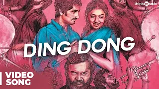 ding dong official full song with lyrics jigarthanda